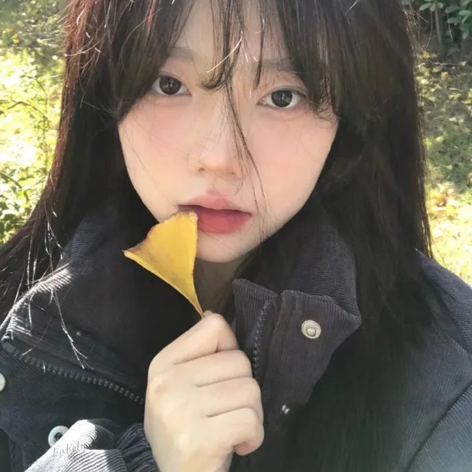 自己失恋自己救